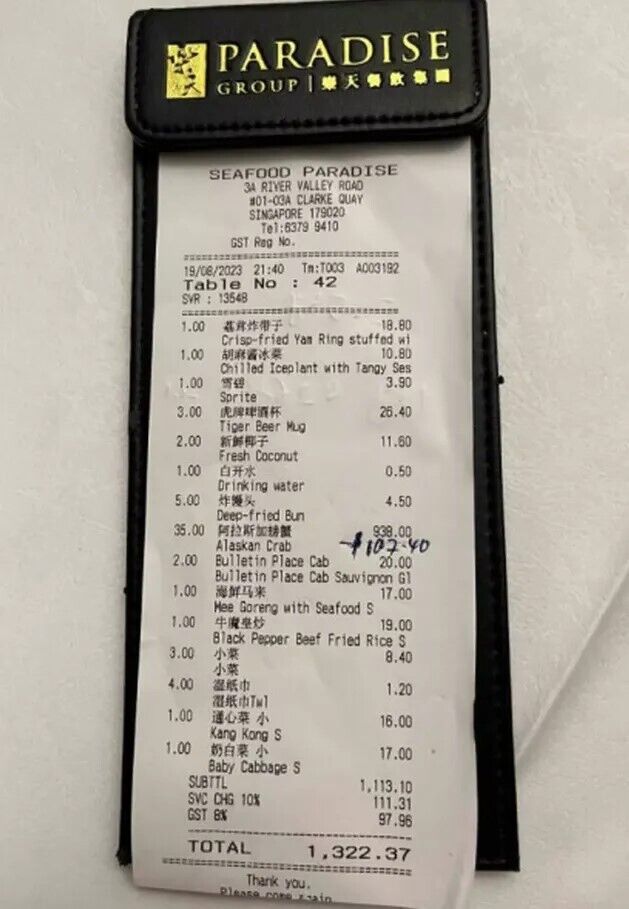 В ресторане Сингапура туристы онемели после получения счета за ужин: они вызвали полицию