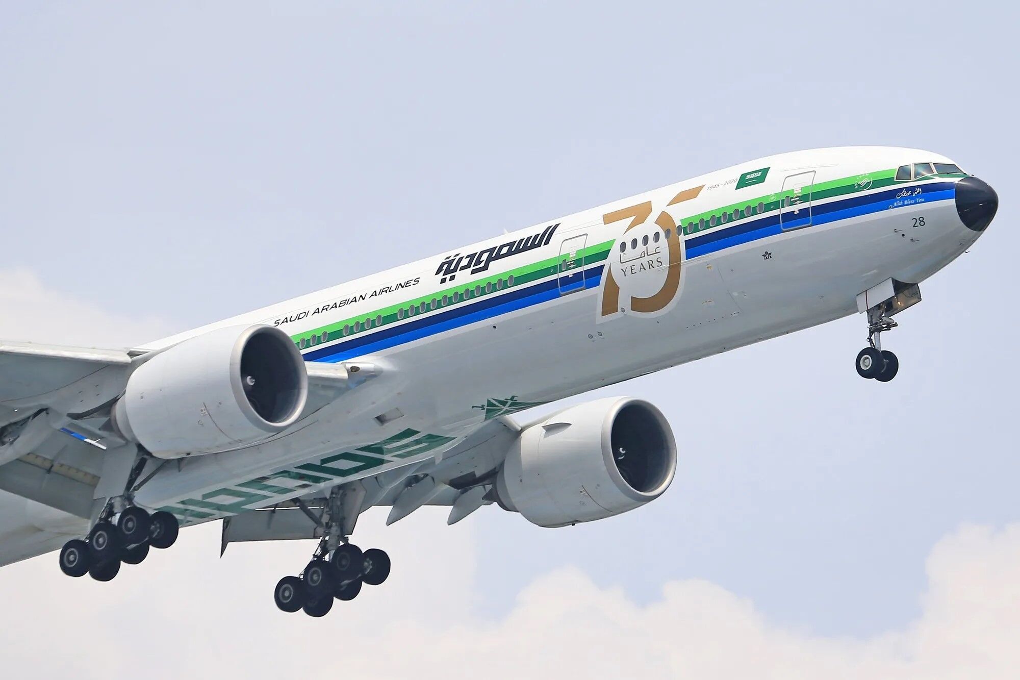 Саудовская Аравия внедрила щедрые компенсации для пассажиров за потерю багажа, пересадку и отмену рейса