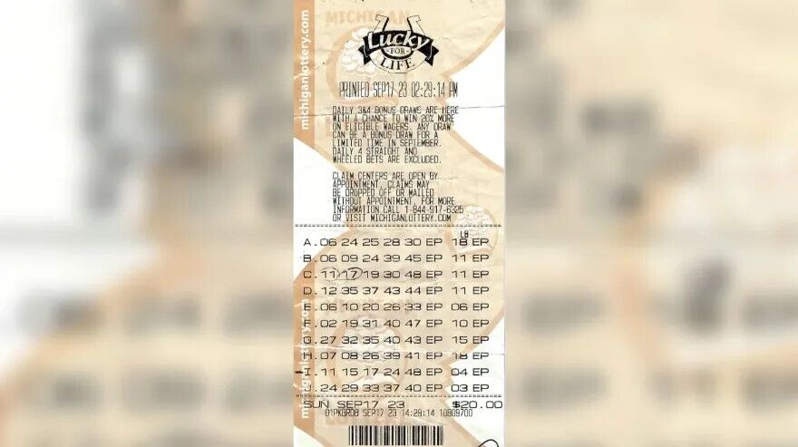 Американец выиграл $390 тыс. в лотерею из-за ошибки работника АЗС