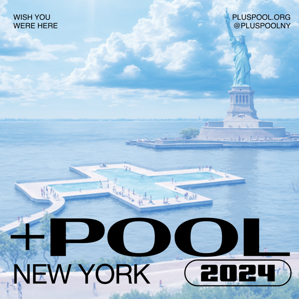 Плавучий басейн у Нью-Йорку: коли він зʼявиться і як буде виглядати