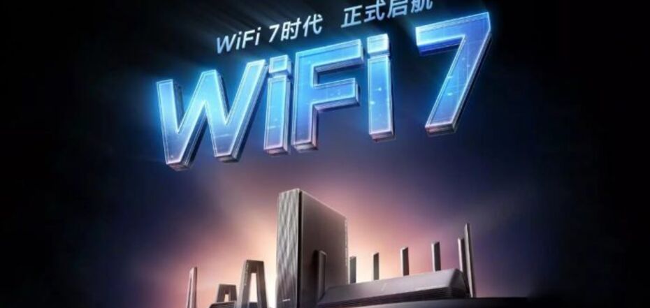 Wi-Fi 7 от Xiaomi