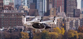 В Нью-Йорке в 2025 году могут появиться летающие электрические такси
