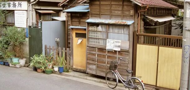 В Японии дома обесцениваются до нуля за 22 года: в чем причина