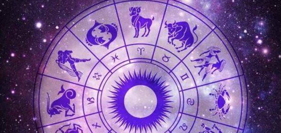 Гороскоп для всех знаков зодиака