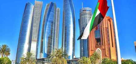 Абу-Даби запускает бесплатный общественный Wi-Fi