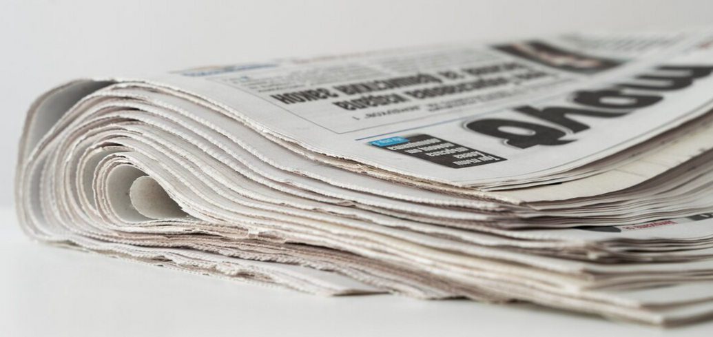 Как использовать старые газеты в быту: 4 полезных совета