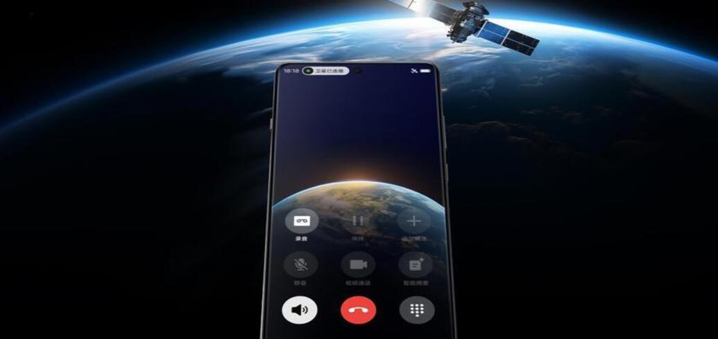 OPPO нещодавно представила нову версію свого смартфона Find X7 Ultra