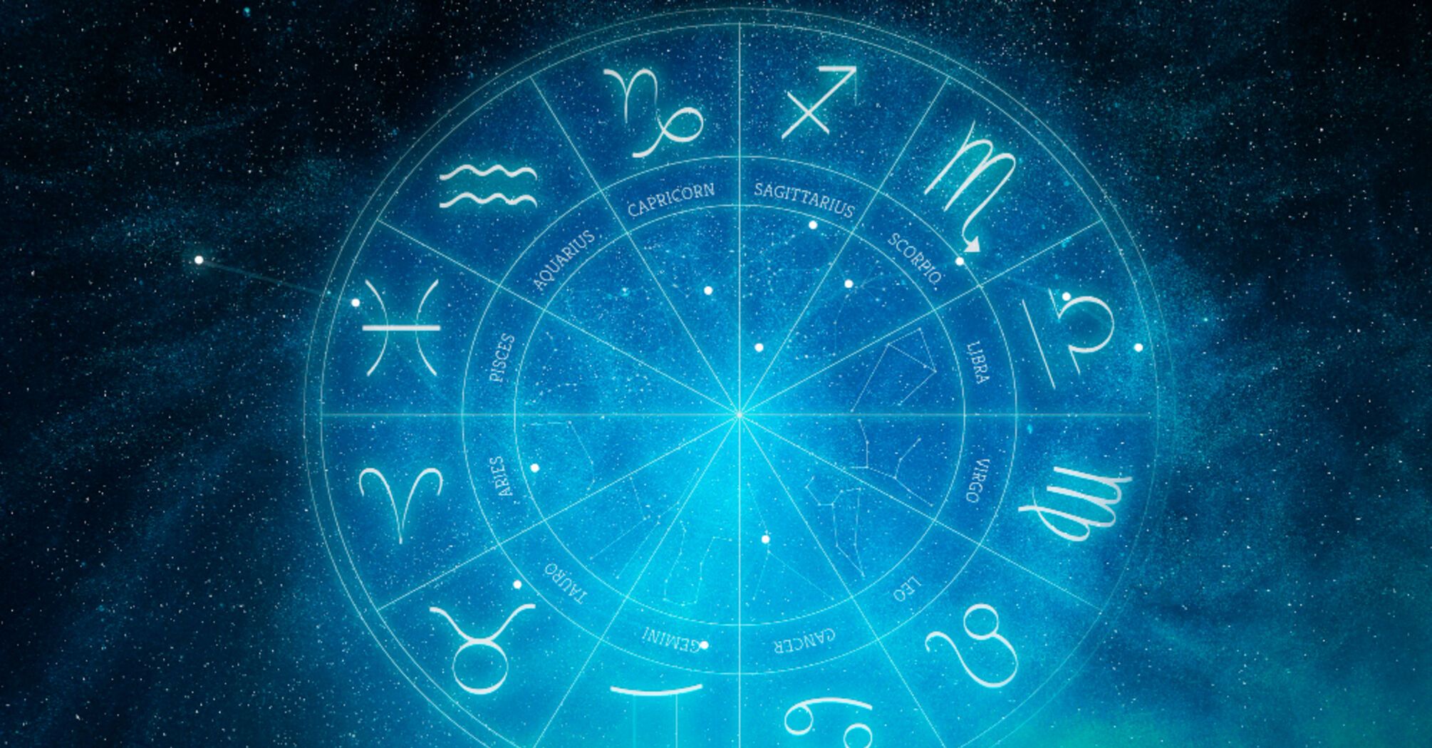Хто матиме продуктивний день: гороскоп для всіх знаків зодіаку на 4 липня