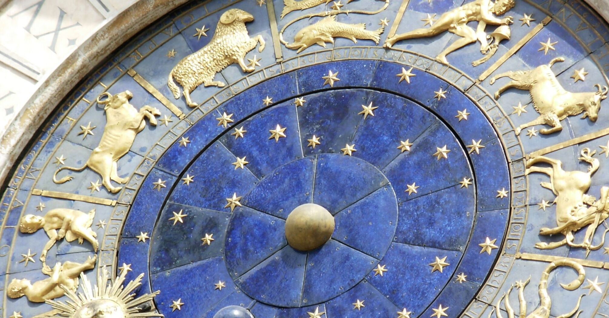 В жизни этих знаков зодиака произойдут кардинальные изменения: гороскоп на вторую половину 2024 года