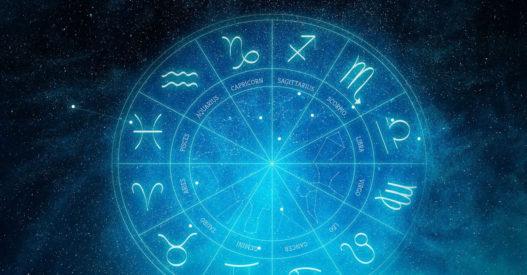 Сюрприз чи зустріч зі старим другом: гороскоп для всіх знаків зодіаку на 25 липня